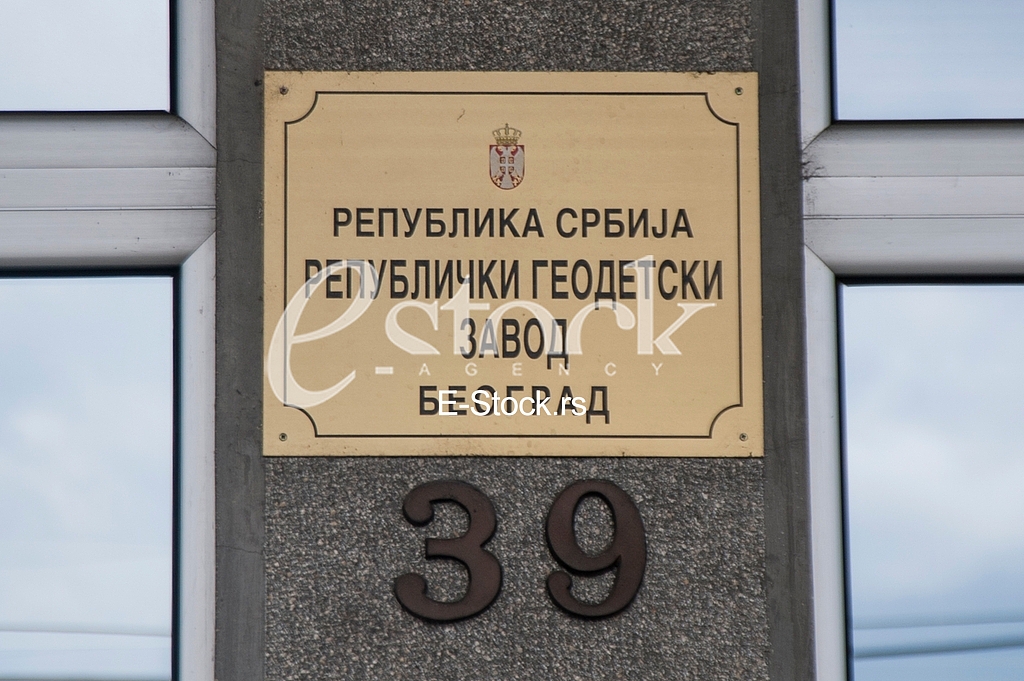 Republic geodetic authority
