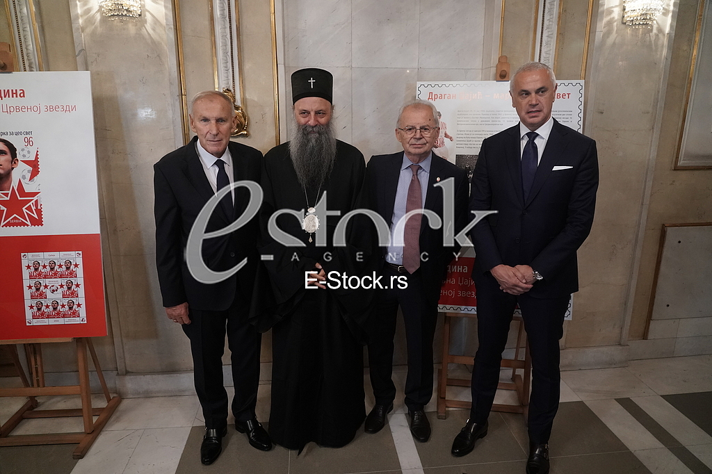 Dragan Dzajic, patrijarh Porfirije, Svetozar Mijailovic i Zvezdan Terzic
