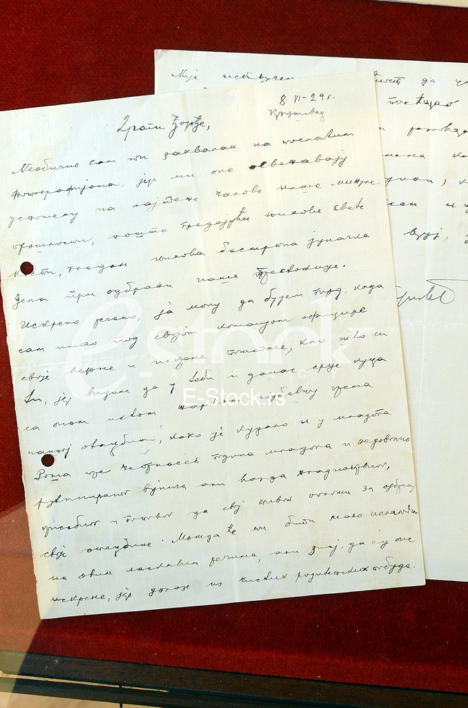 Exhibition of Major Dragutin Gavrilovic