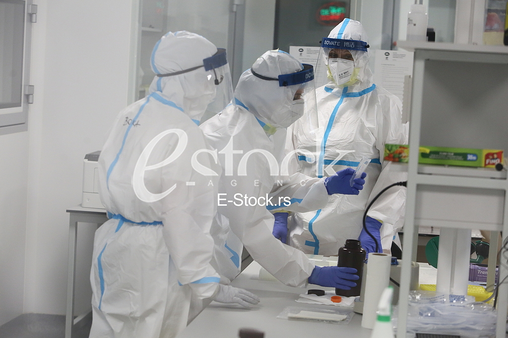 Vatreno oko laboratorija