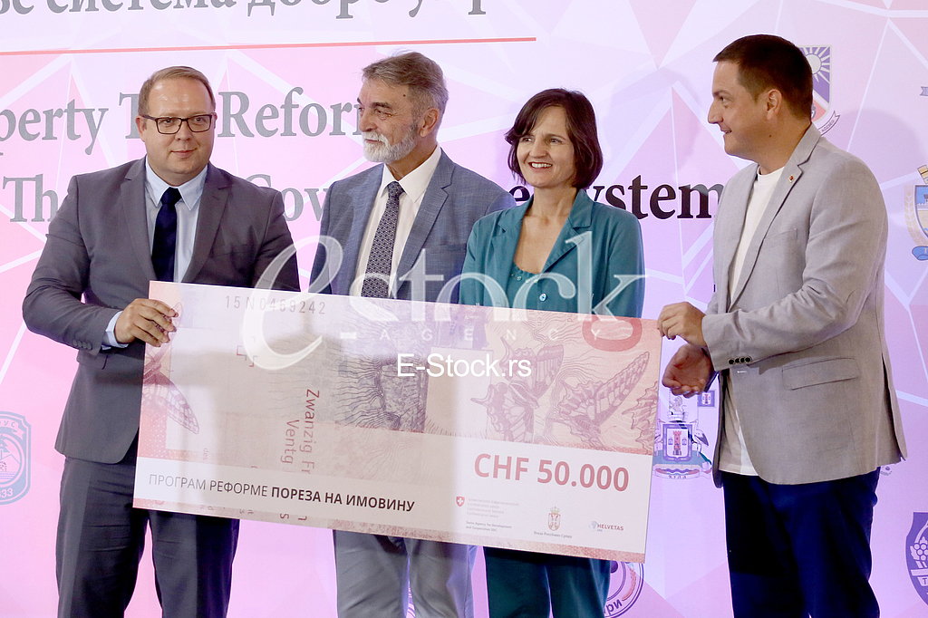 Aleksandar Milikic Djordje Stanicic Ursula Lojbli Branko Ruzic