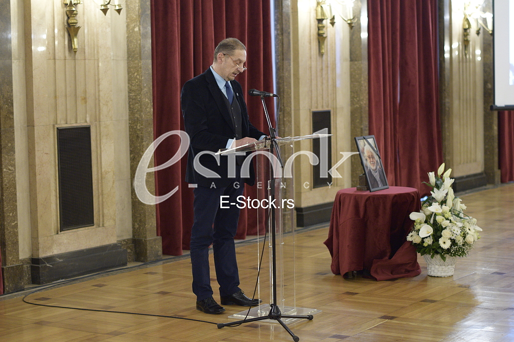 Komemoracija Milovan Vitezović