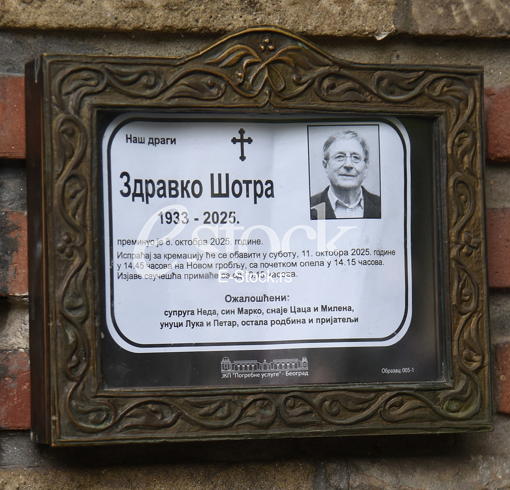 zdravko sotra umrlica
