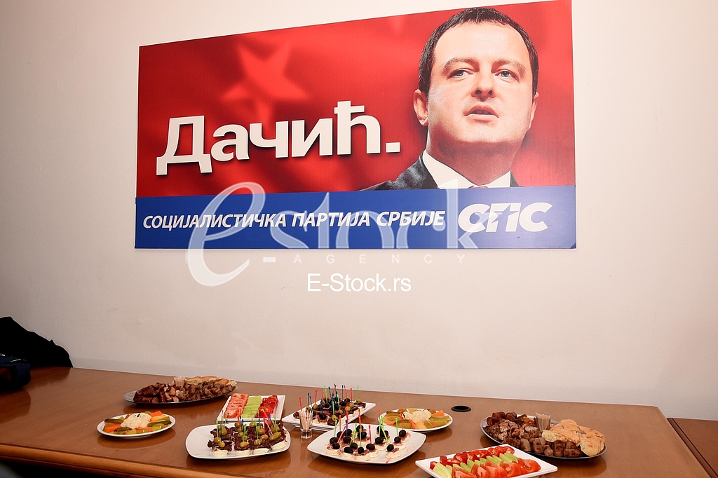 Elections for mayor of Belgrade, SPS, Ivica Dacic

