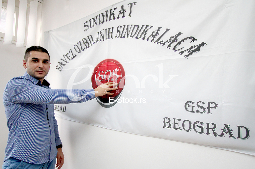 Association of serious syndicates