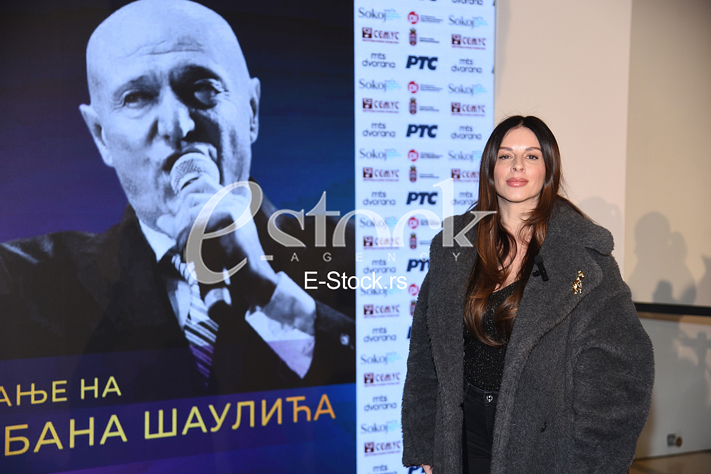 Ana Sevic