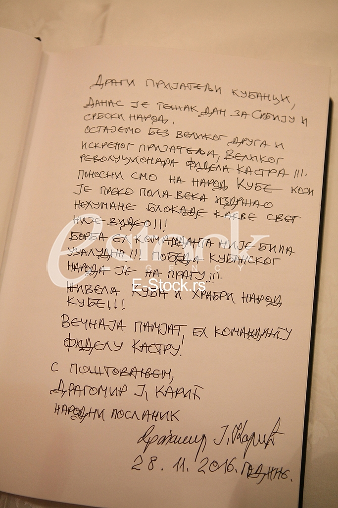 Embassy of Cuba in Serbia,Fidel Castro