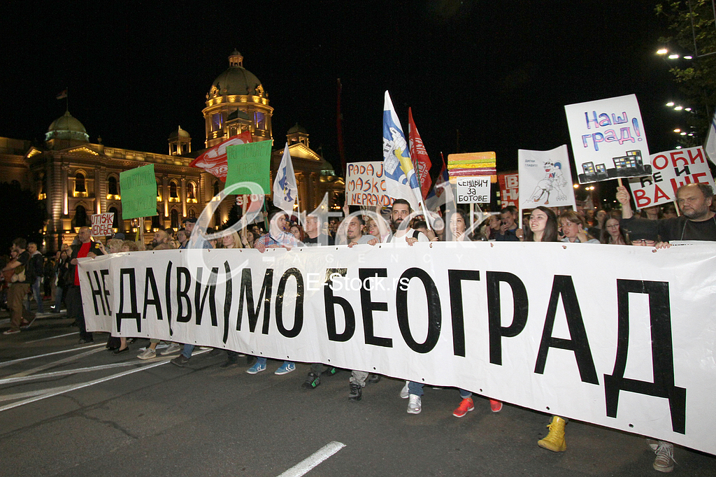 Do not drown in Belgrade