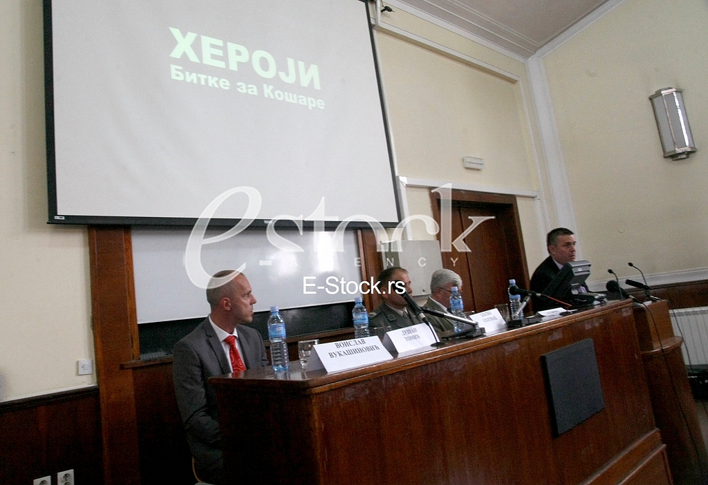 The heroes of the war in Kosovo and Metohija