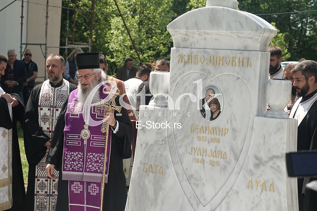 Bata Zivojinovic Velimir