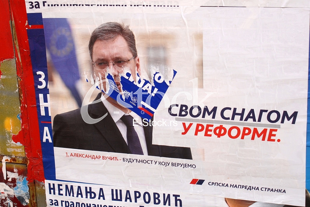Elections in Serbia 2014