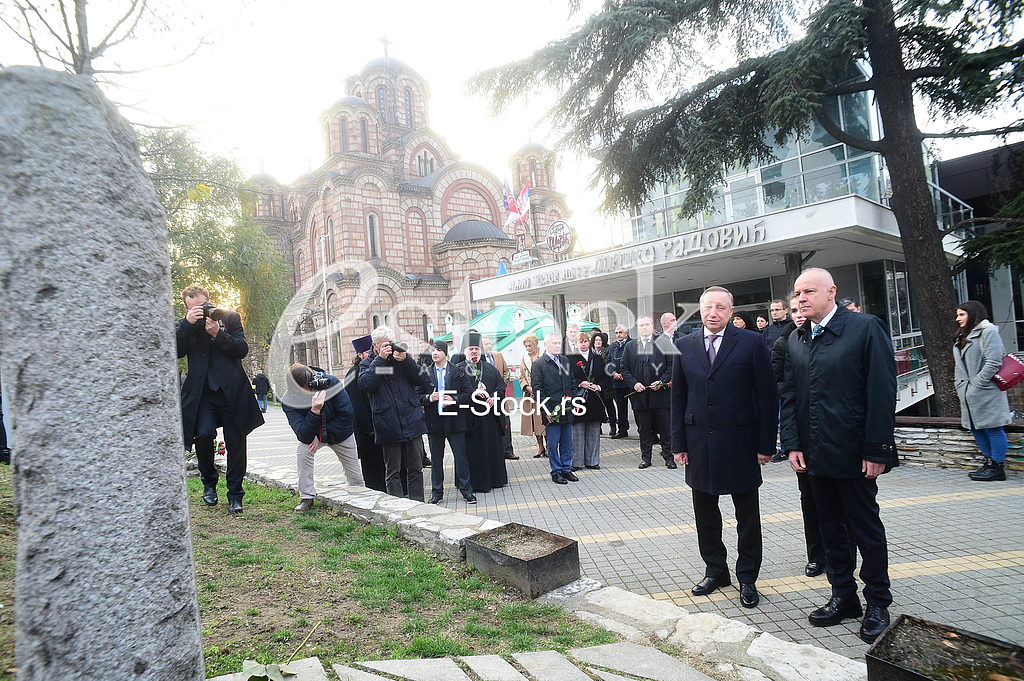 Radojicic Beglov