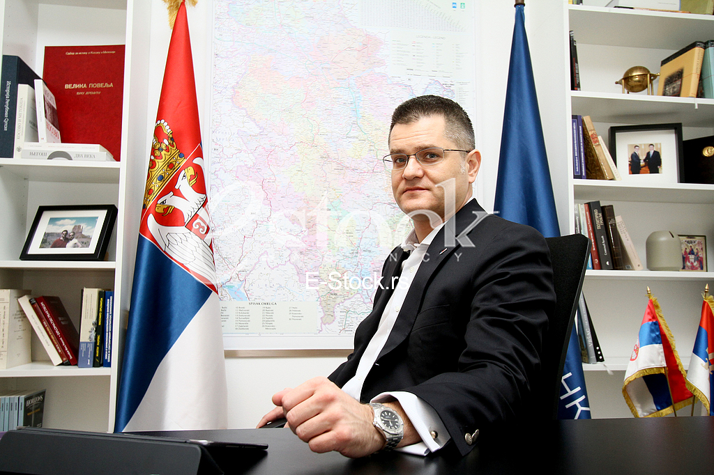 Vuk Jeremic