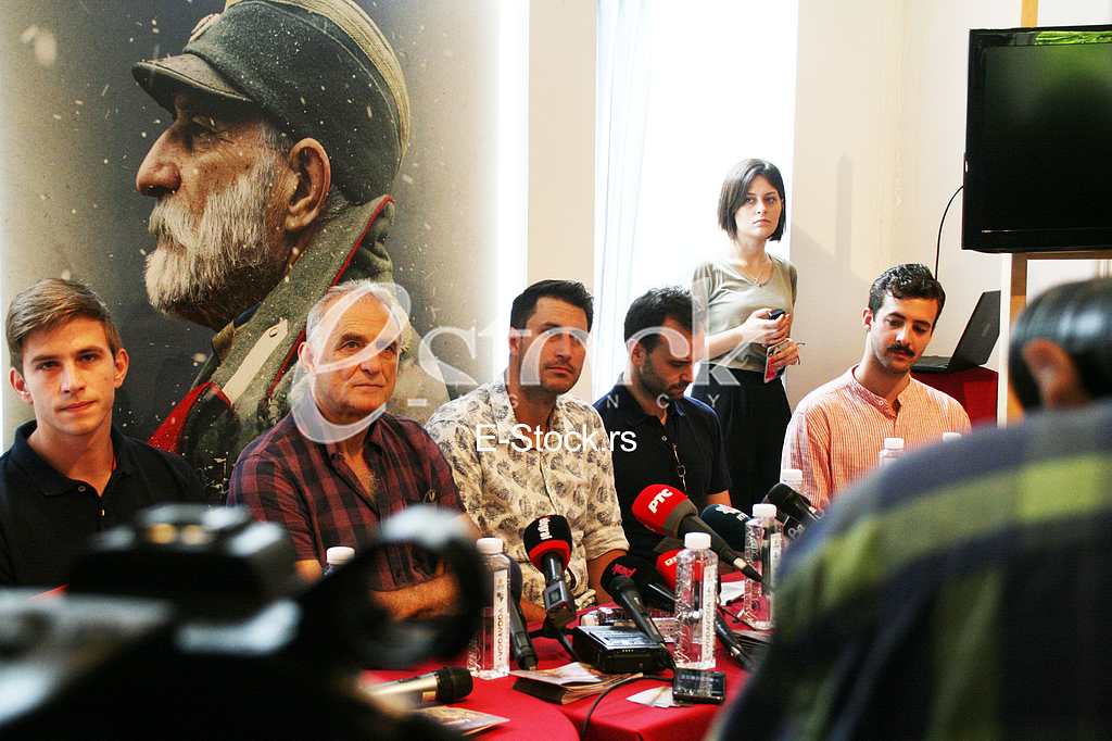 Peter King's Film Press Conference
