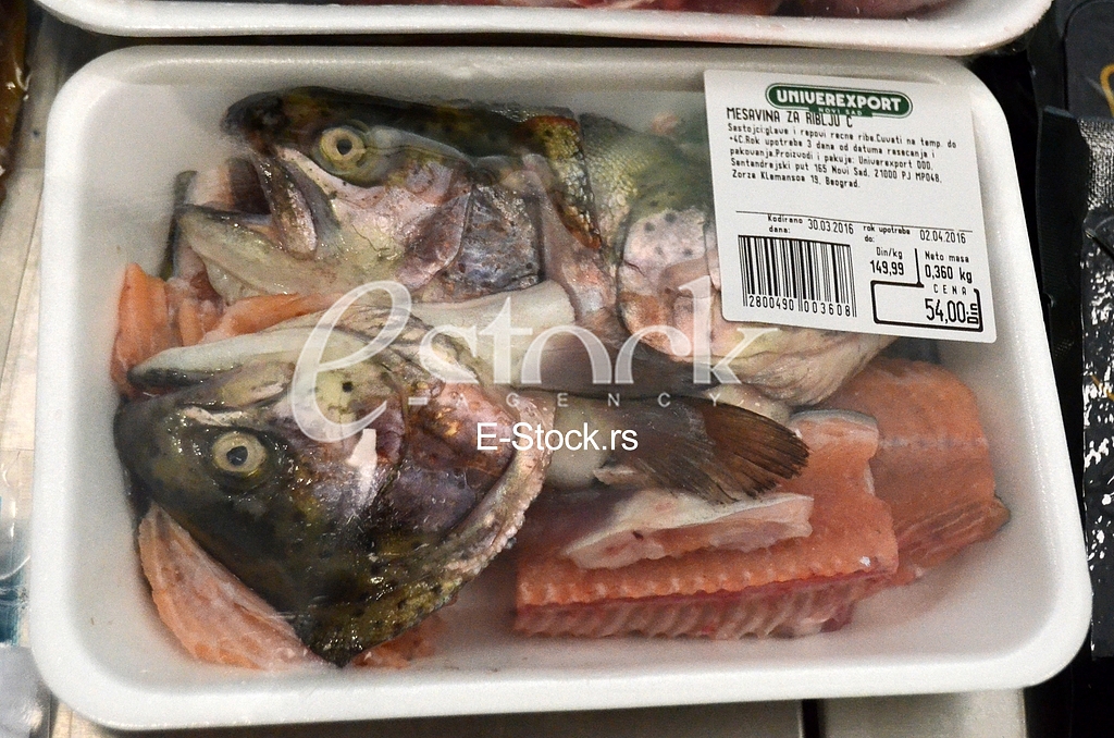 Super Market Univerexsport