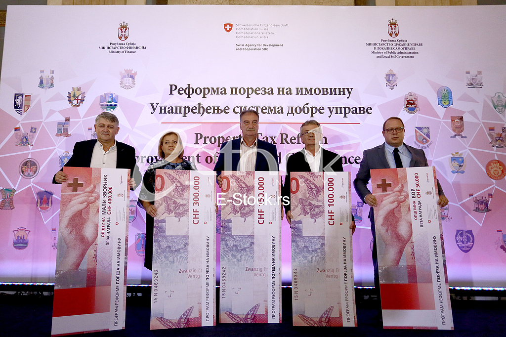 Zoran Jevtic Jadranka Dostanic Milan Skrbic Milovan Kovacevic Aleksandar Milikic