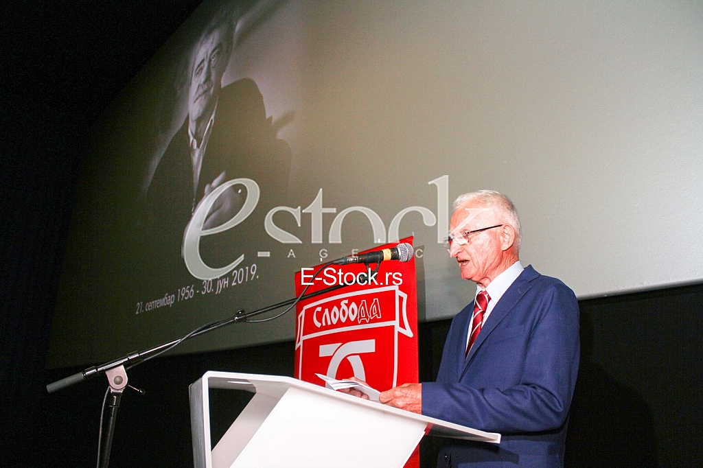 Zivadin Jovanovic Komemoracija Momiru Bulatovicu