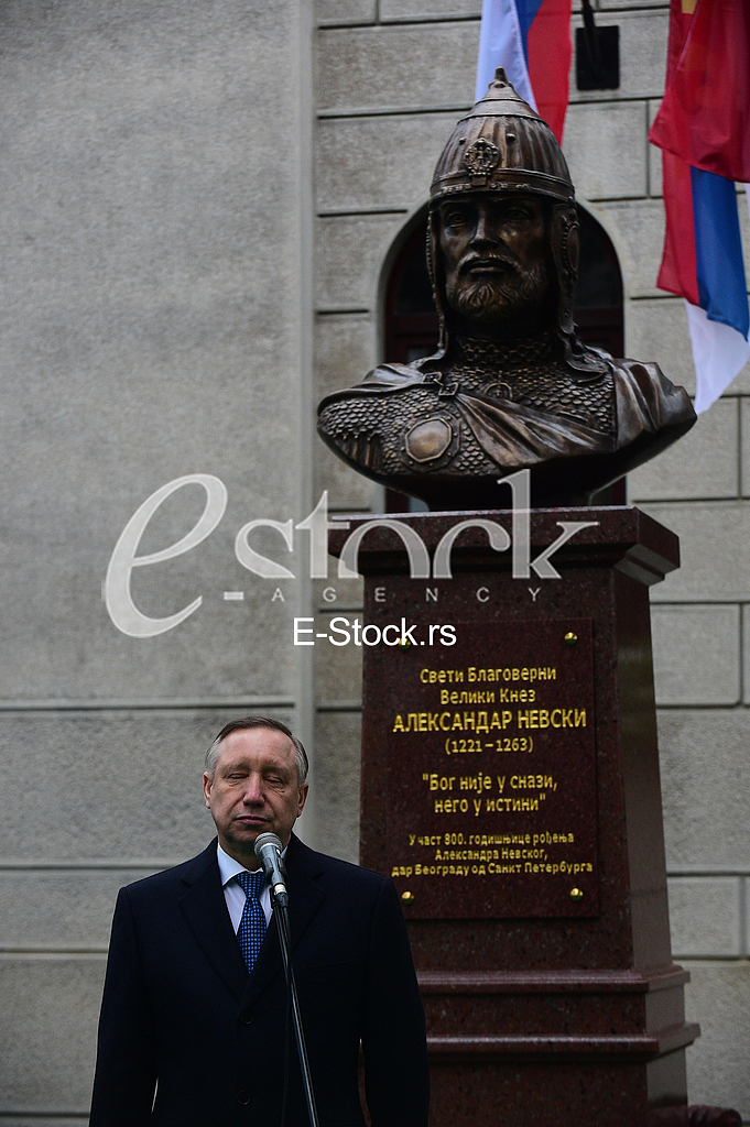 Aleksandar Nevski