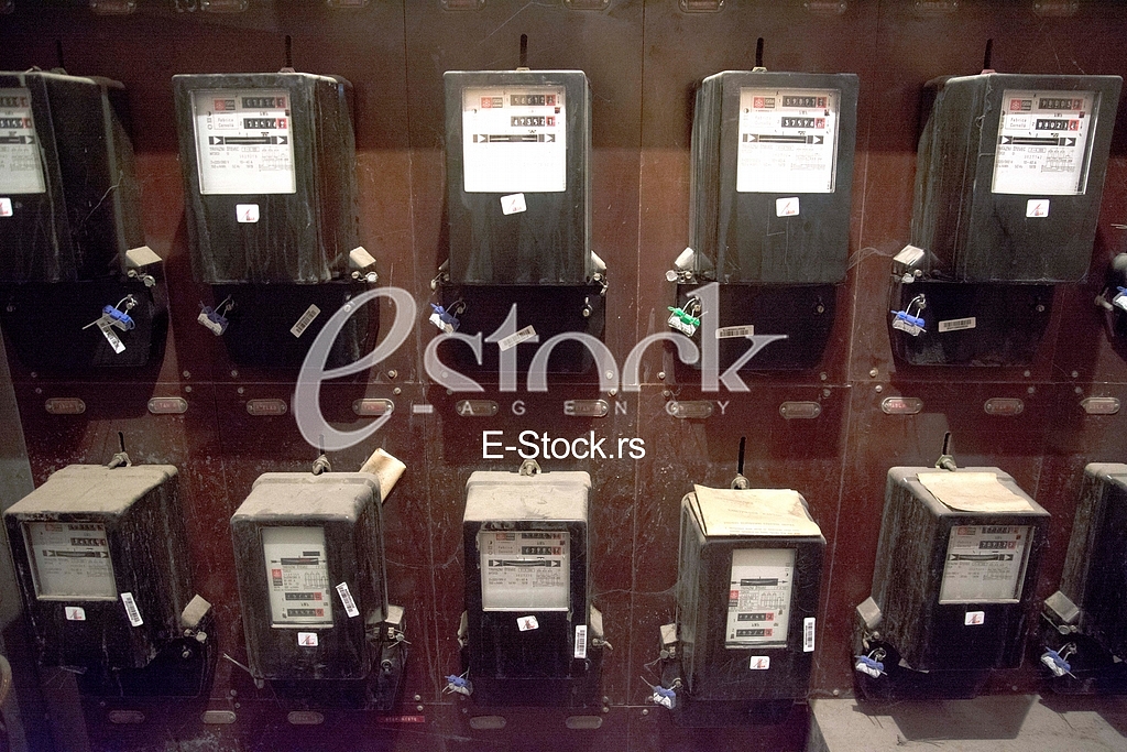  Firm ''Sekvester''  for meter reading 