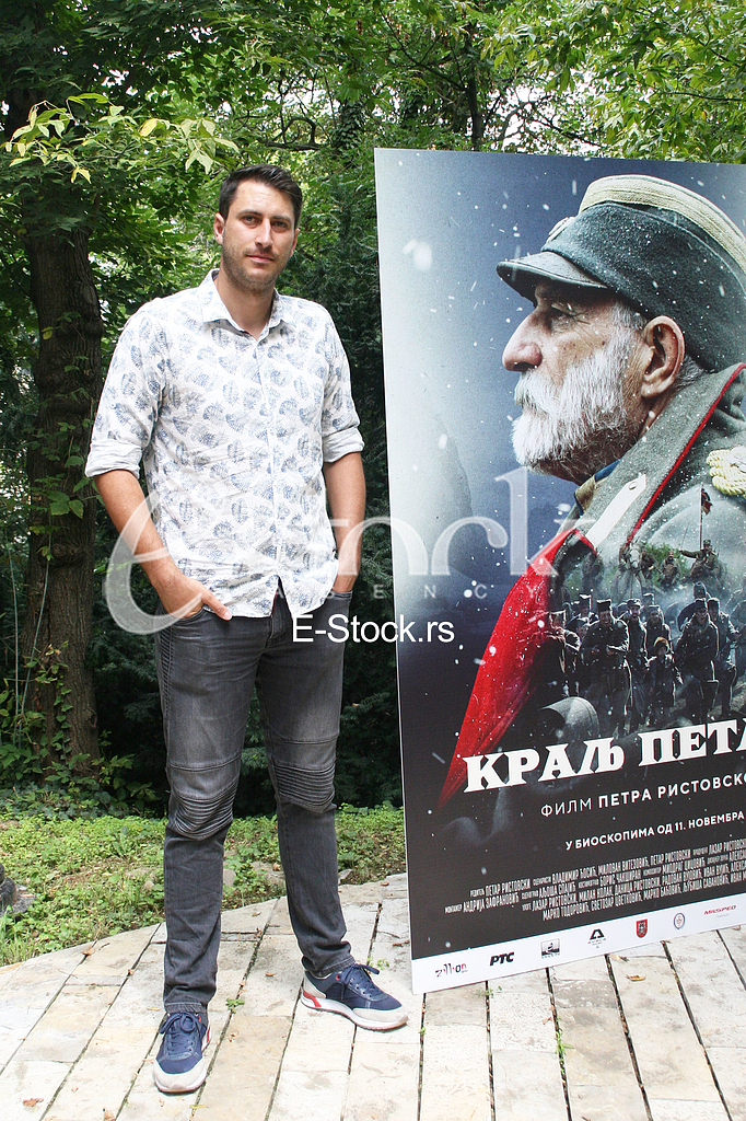 Peter King's Film Press Conference Lazar Ristovski 