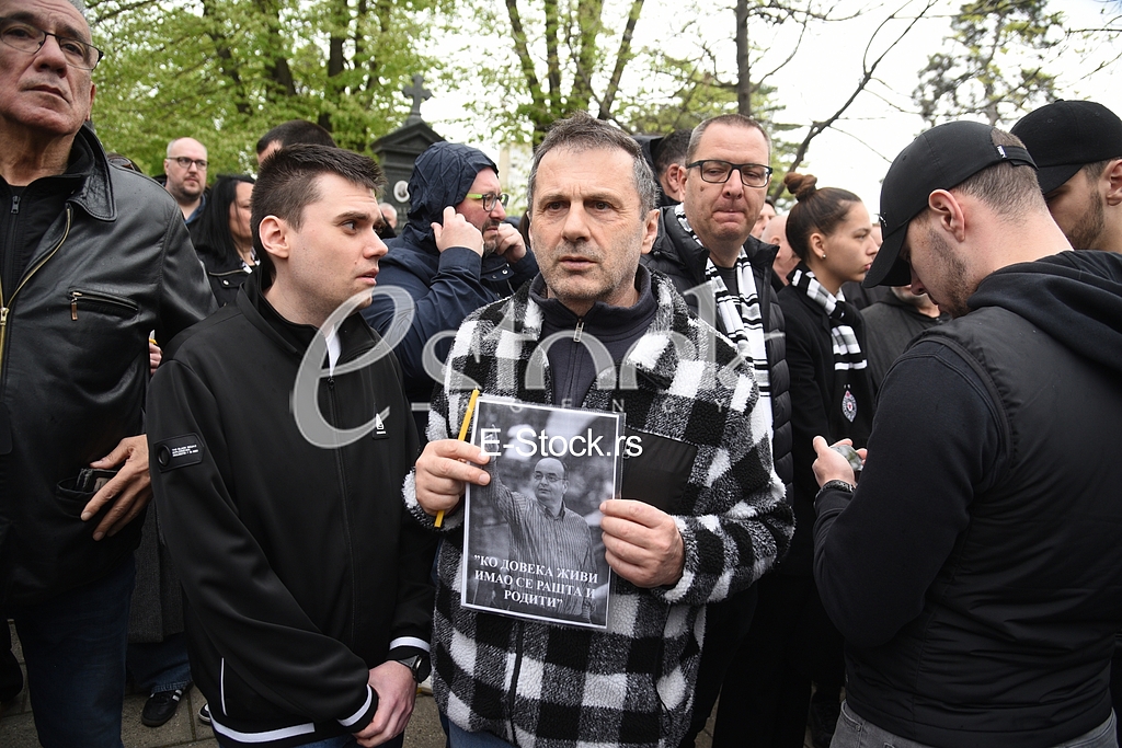Sahrana Dusko Vujosevic