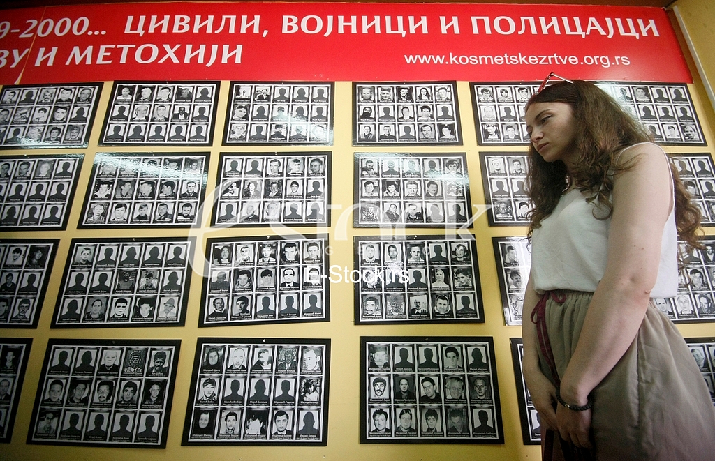 the opening of a memorial room Kosmet victims