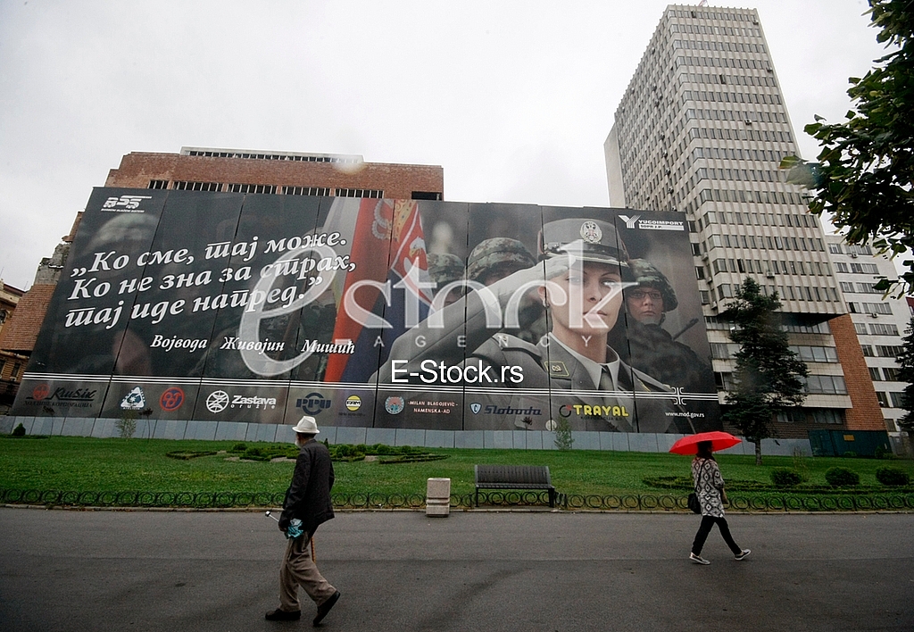 The former military general staff building.Kneza Milosa