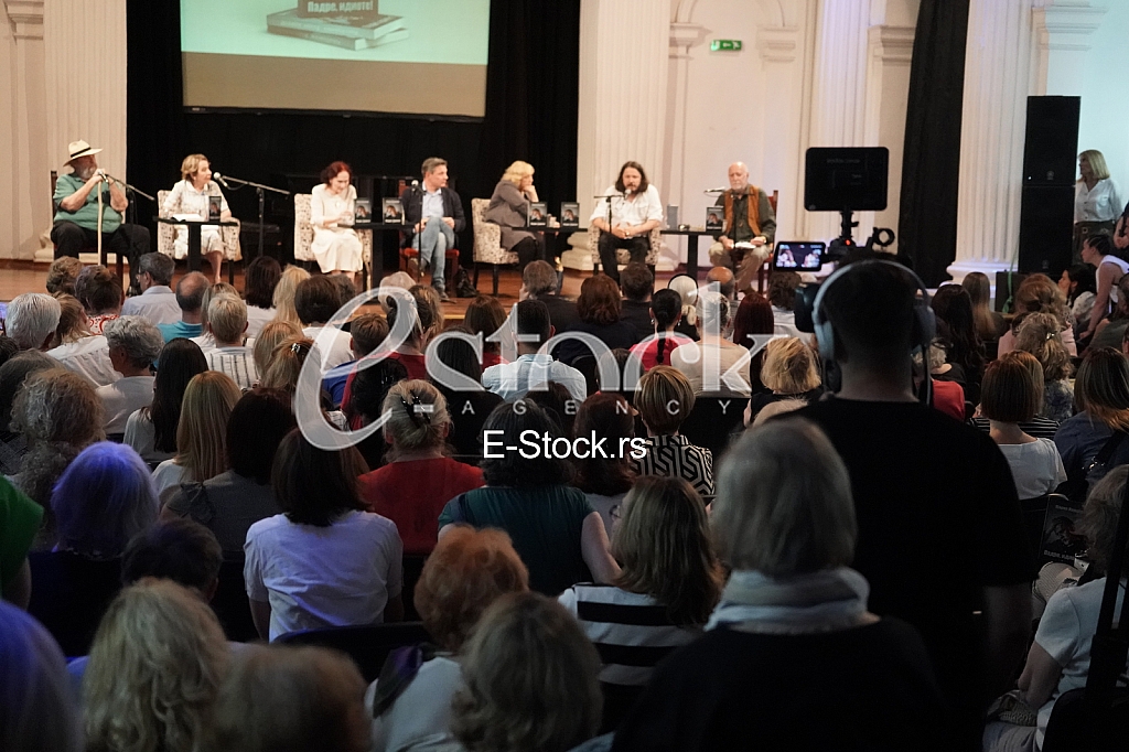 Petar Bozovic, Svetlana Bojkovic, Vida Ognjenovic, Nebojsa Dugalic, Radmila Stankovic, Muharem Bazdulj, Irfan Mensur