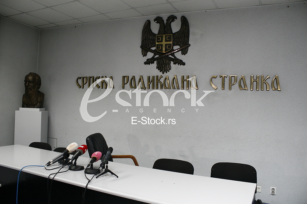 Press Conference SRS