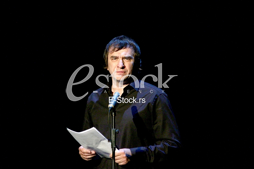 Commemorative meeting of Predrag Bajcetica