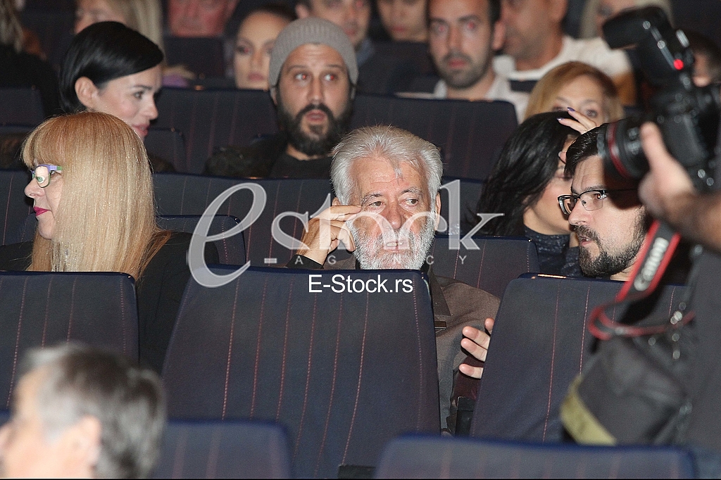 Premijera filma Juzni Vetar
