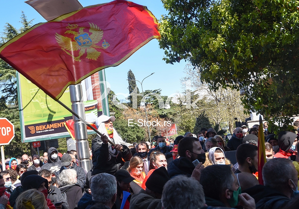 Protest drzavljanstvo Crna Gora