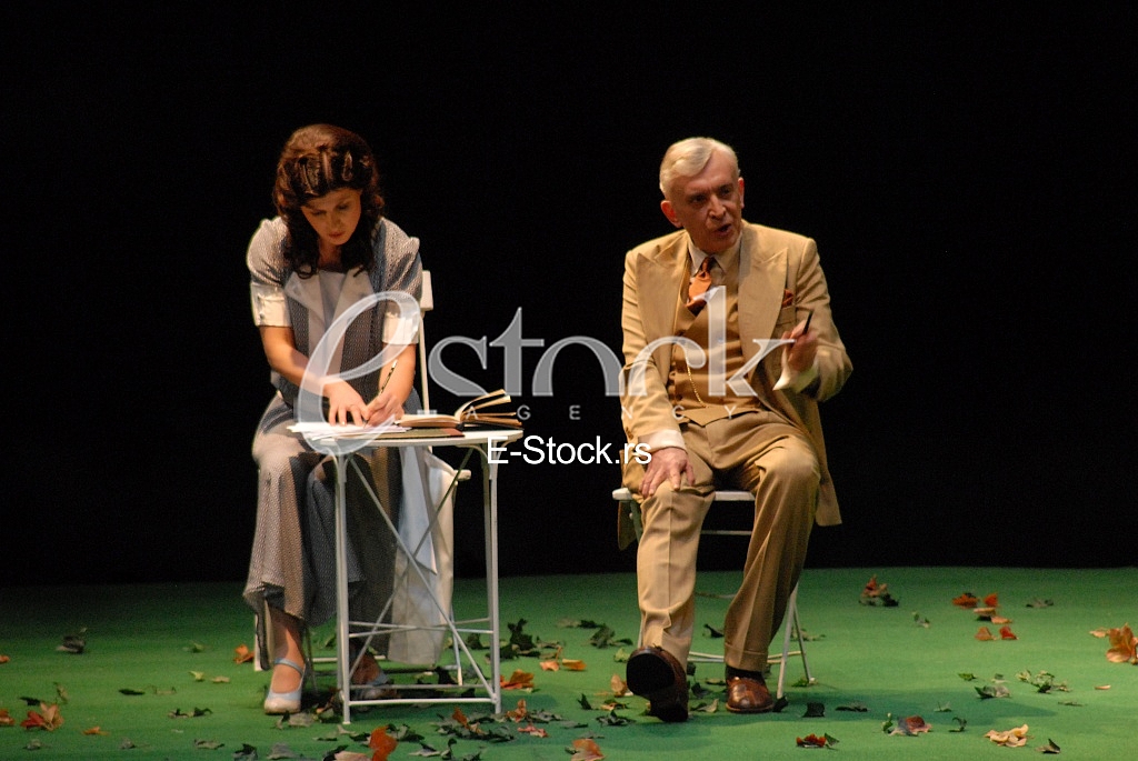 Premiere theater performances