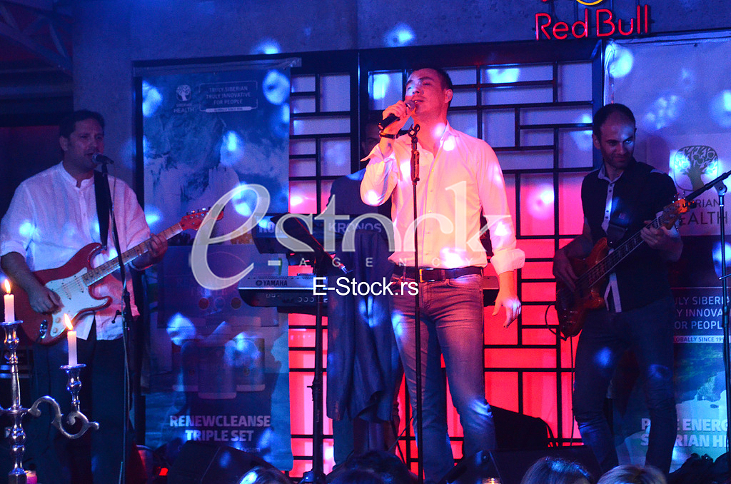 Promotional CD Zeljko Vasic