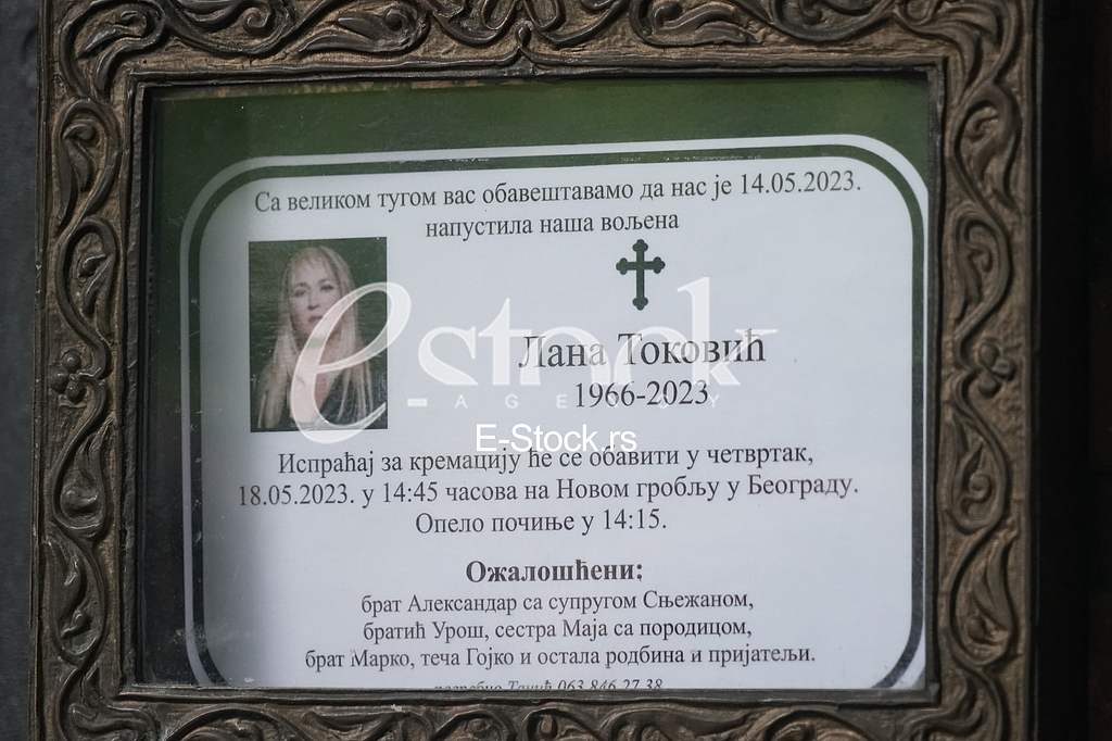 Kremacija Lane Tokovic