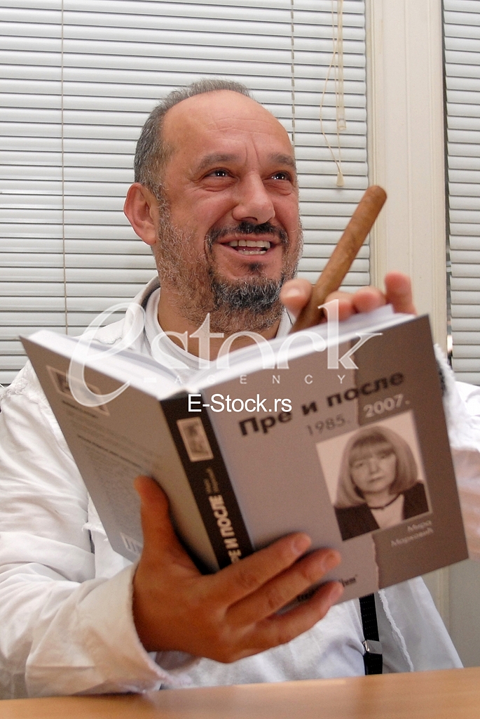 Hadzi Dragan Antic