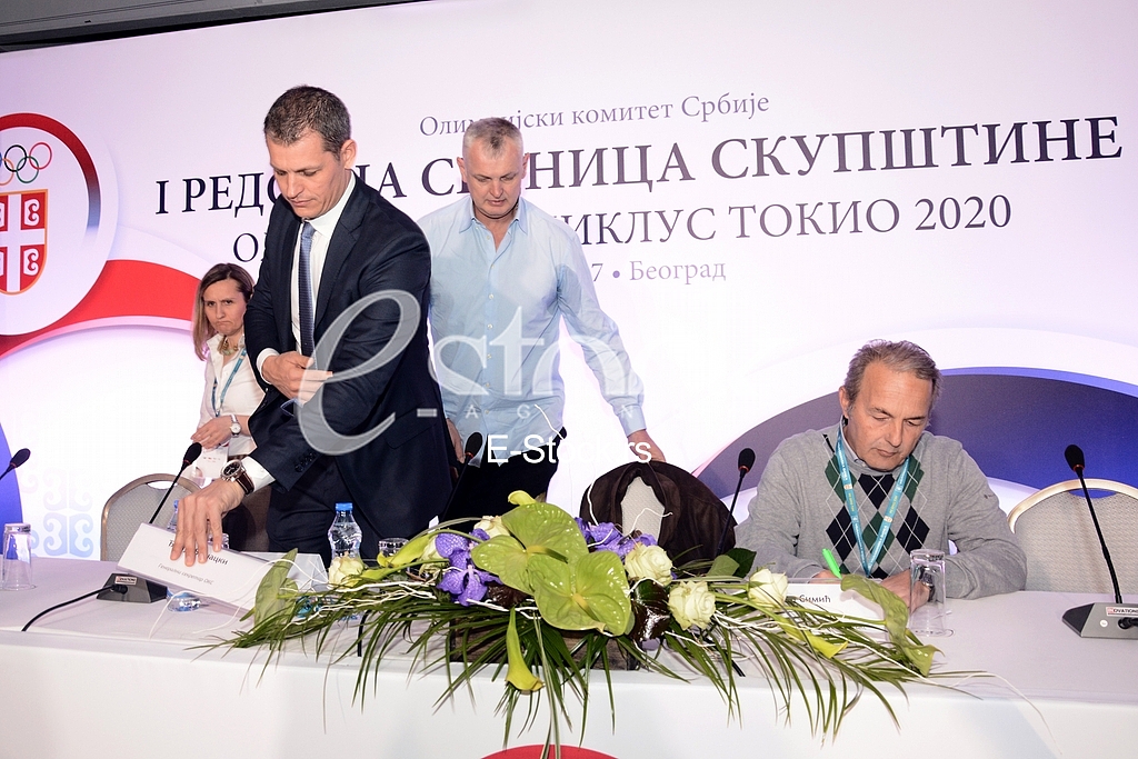 Olympic Committee of Serbia