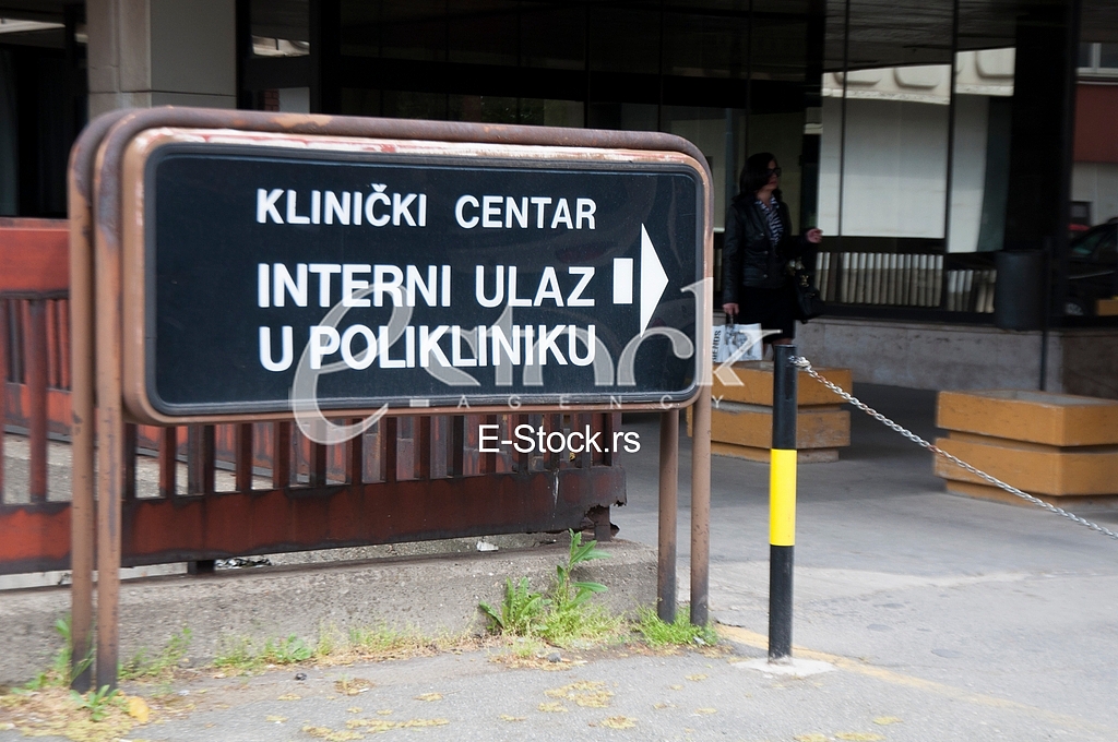 Clinical centre