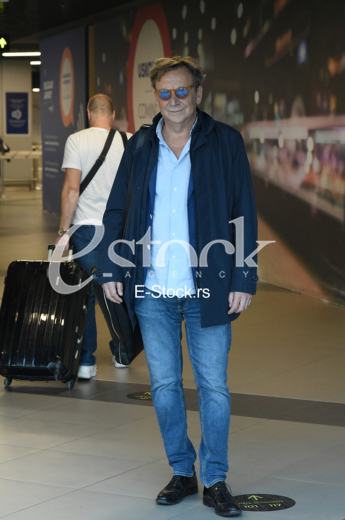 Aerodrom Tihomir Stanic