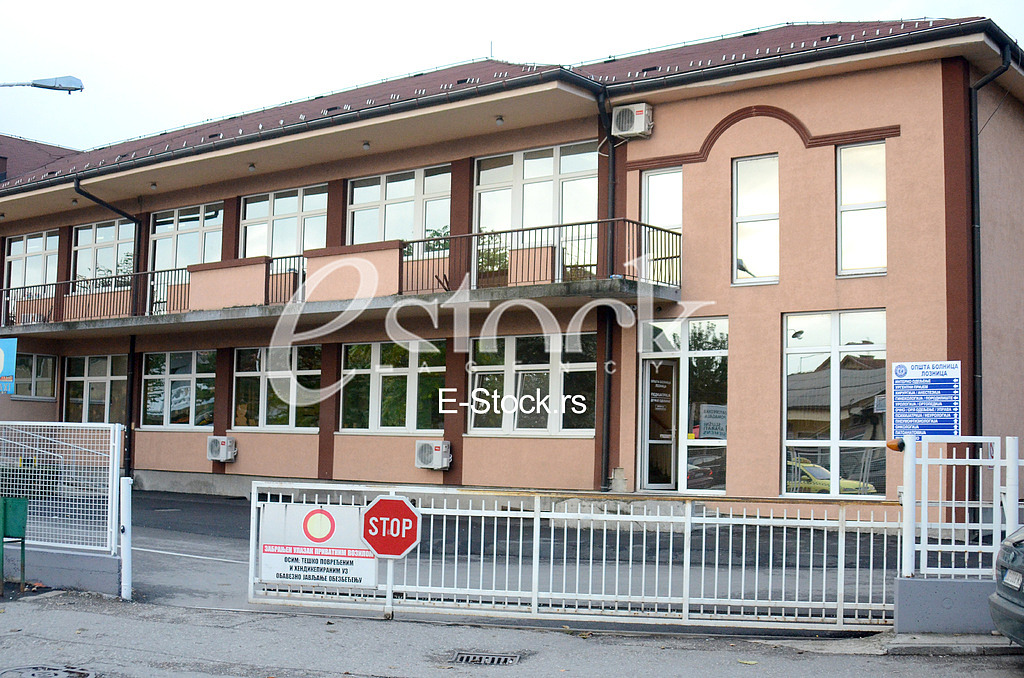 General hospital in Loznica