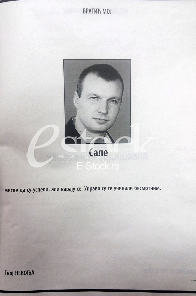 Obituaries in newspapers Aleksandar Stankovic
