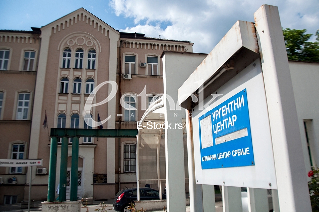 Clinical centre