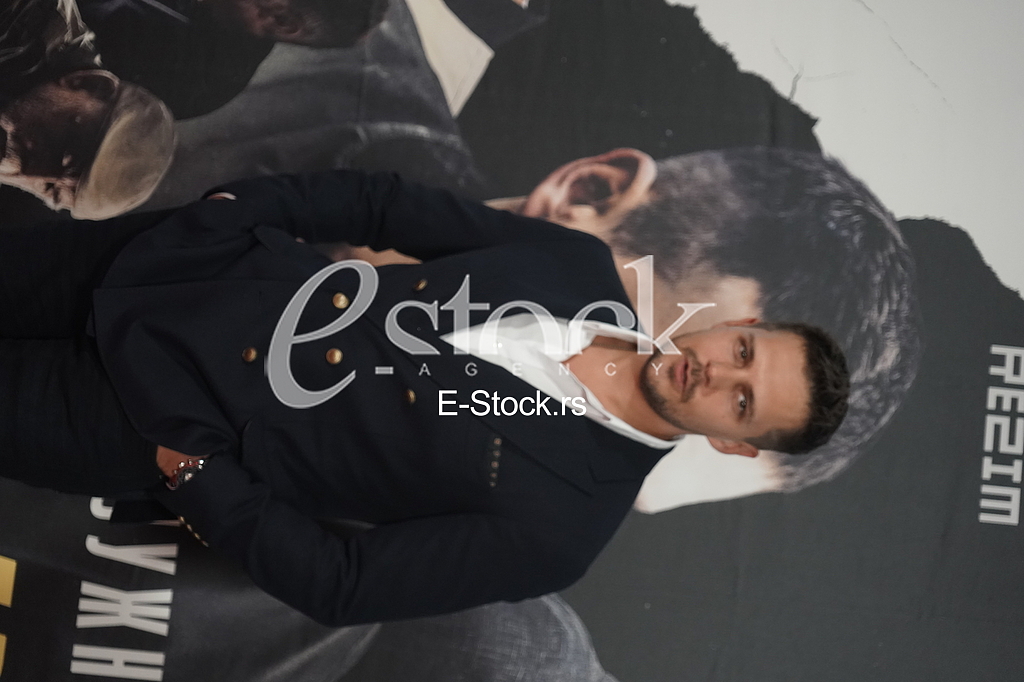 Milos Bikovic
