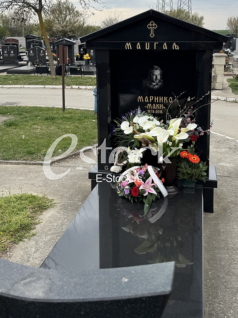 Pomen Marinko Madzgalj