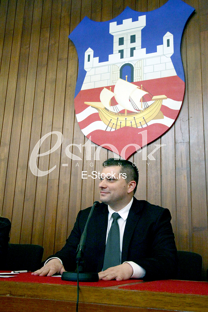 The constituent session of the city of Belgrade
