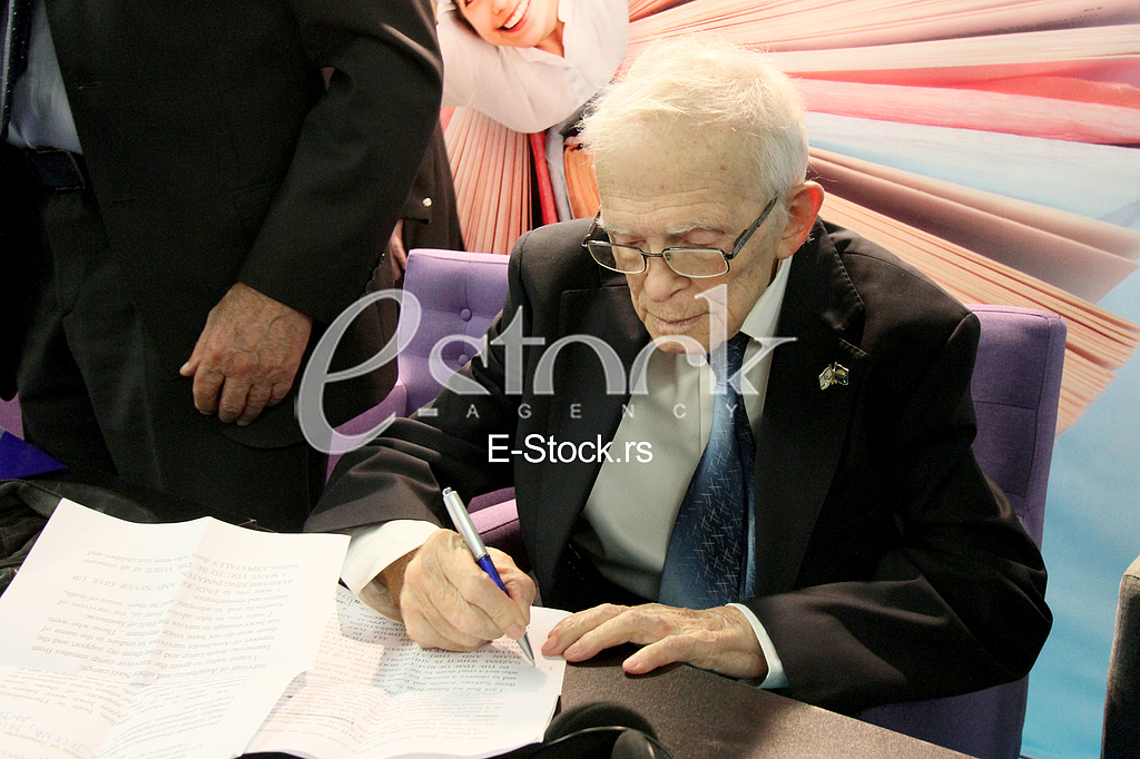 63th International Book Fair 