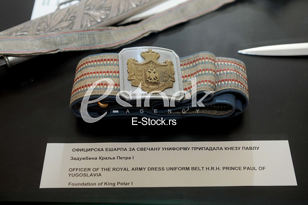 Izlozba grbova Karadjordjevica