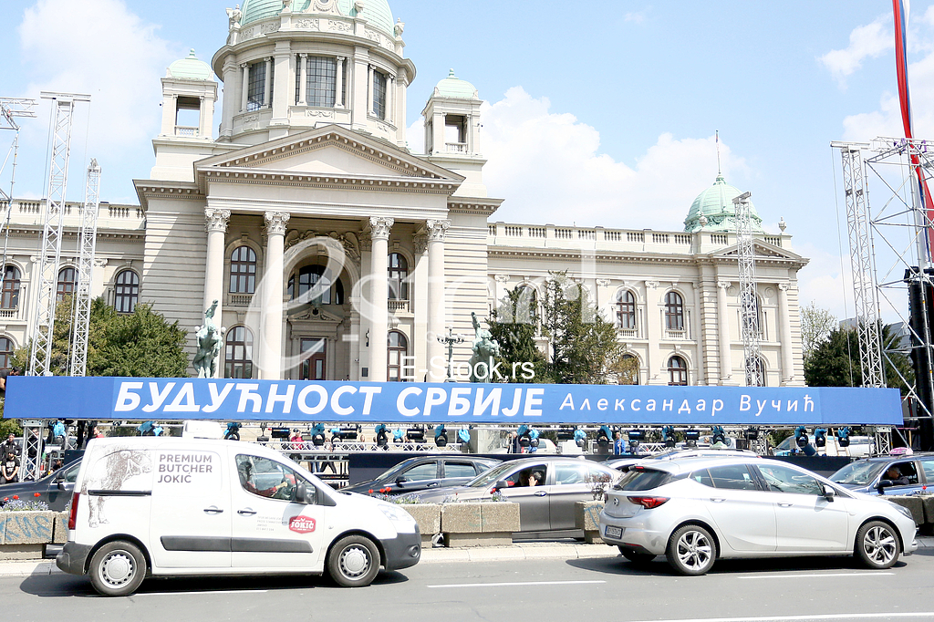 Bina ispred skupstine Srbije