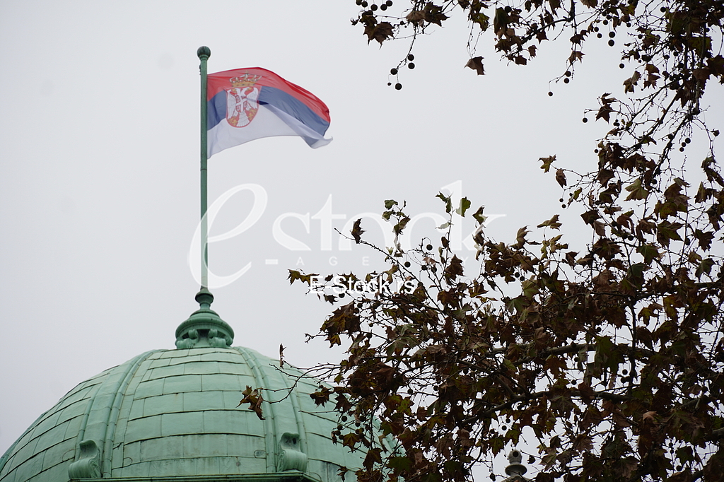 Dom narodne skupstine republike Srbije
