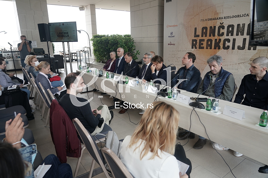Konferencija filma Lancana reakcija